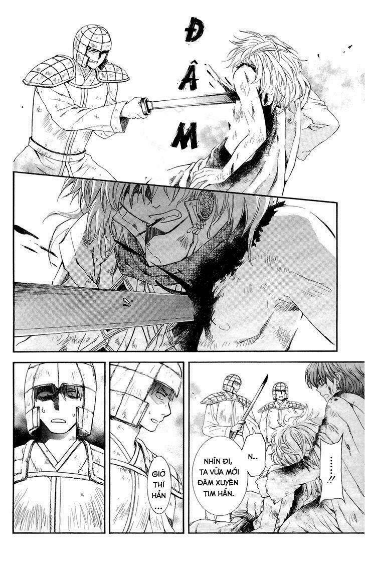 Đóa Hoa Bùng Cháy Chapter 100 - Trang 2