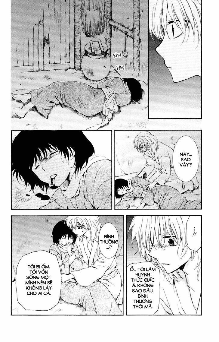 Đóa Hoa Bùng Cháy Chapter 104 - Trang 2