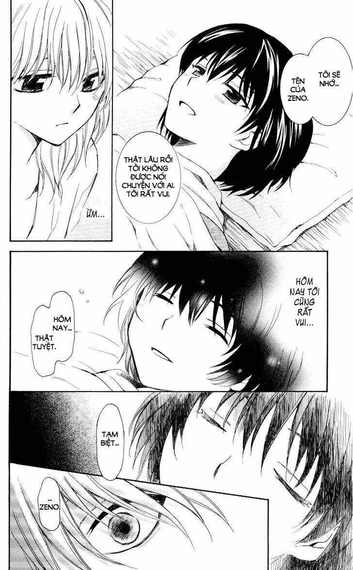 Đóa Hoa Bùng Cháy Chapter 104 - Trang 2