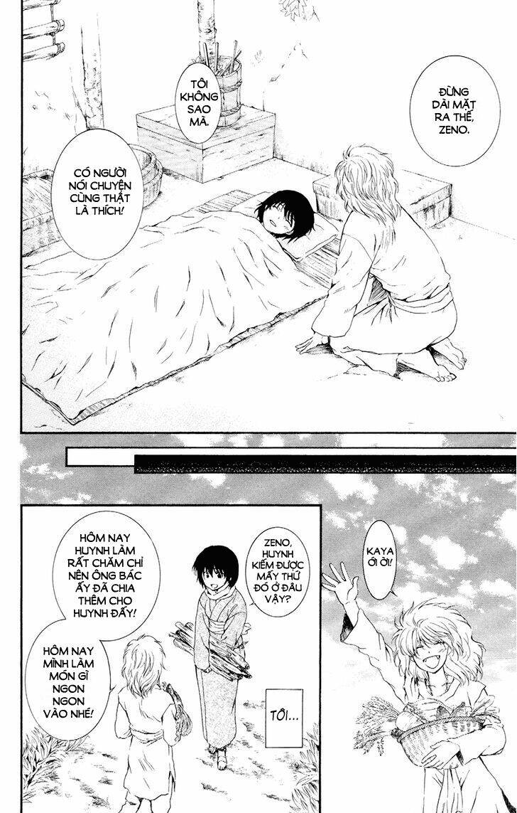 Đóa Hoa Bùng Cháy Chapter 104 - Trang 2