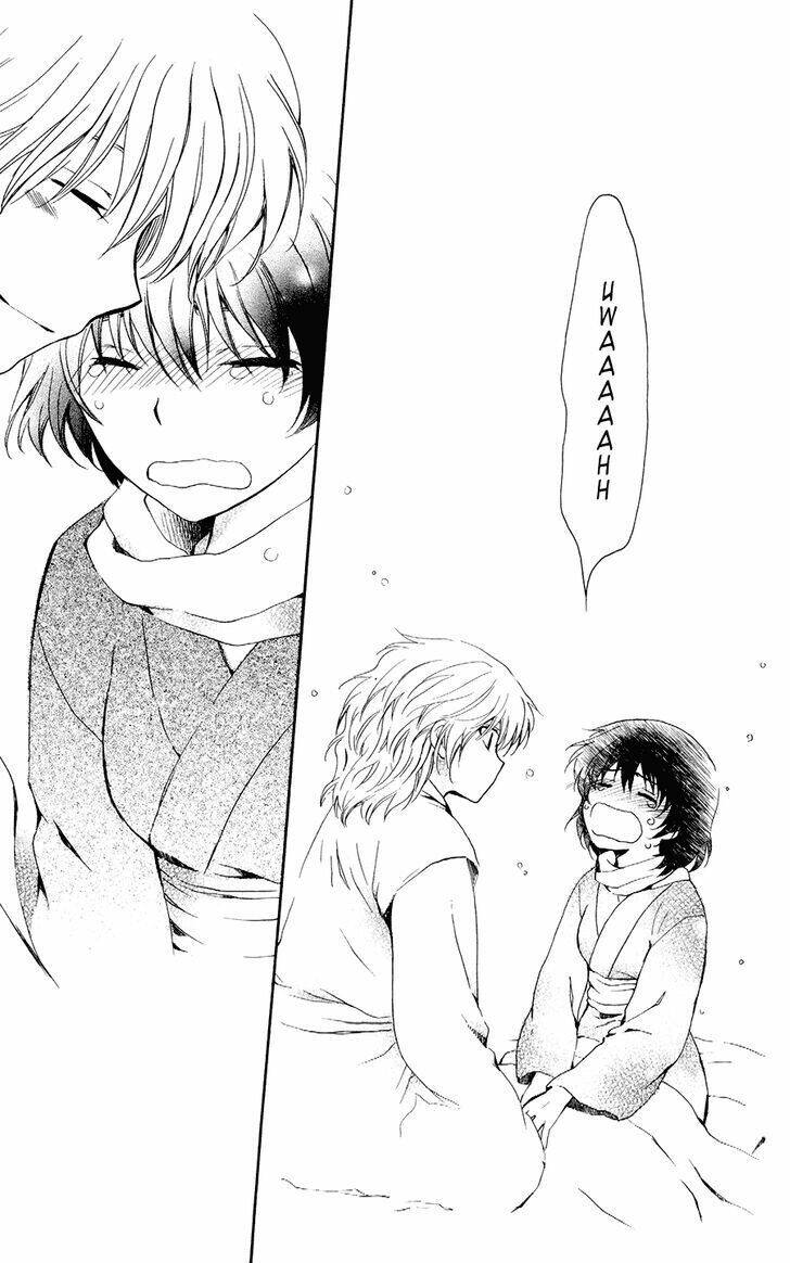 Đóa Hoa Bùng Cháy Chapter 104 - Trang 2