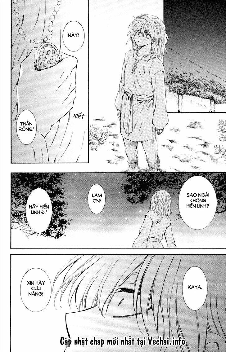 Đóa Hoa Bùng Cháy Chapter 104 - Trang 2