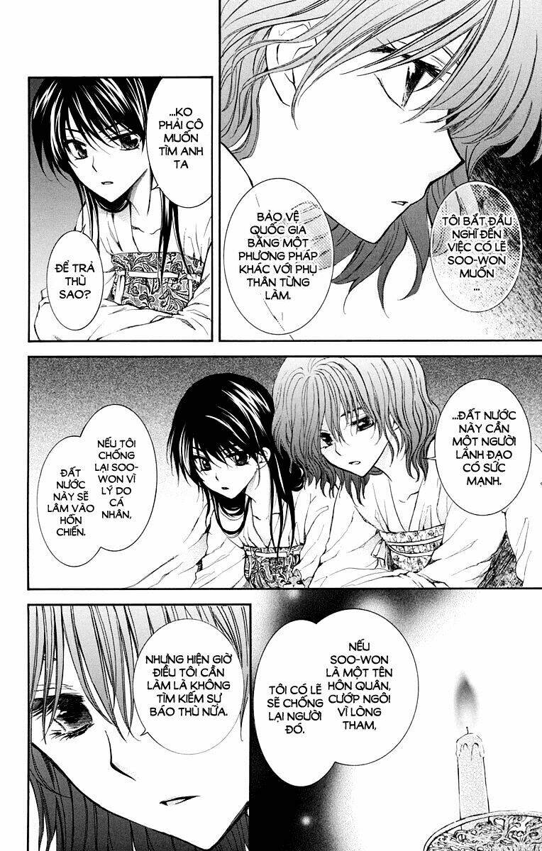 Đóa Hoa Bùng Cháy Chapter 110 - Trang 2