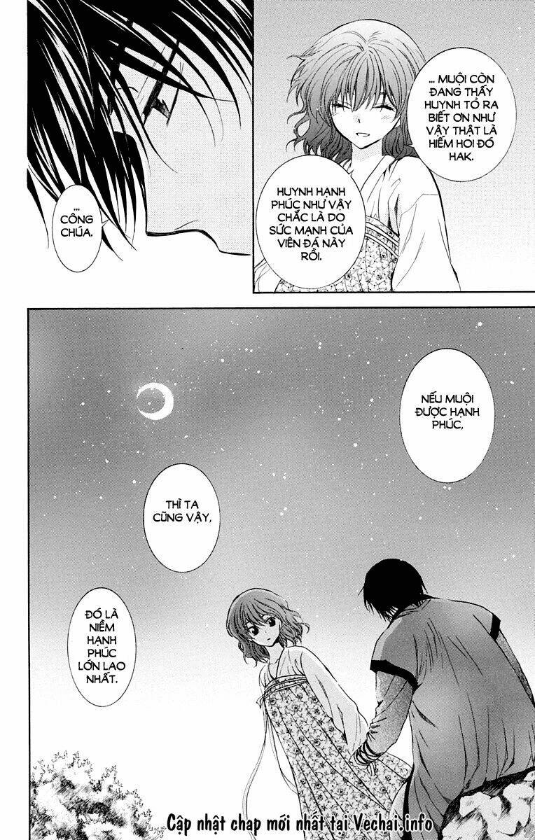 Đóa Hoa Bùng Cháy Chapter 110 - Trang 2