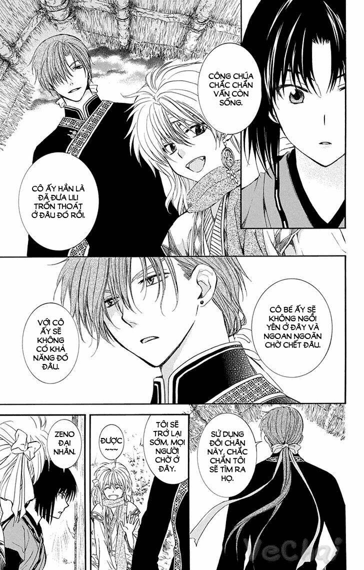 Đóa Hoa Bùng Cháy Chapter 114 - Trang 2