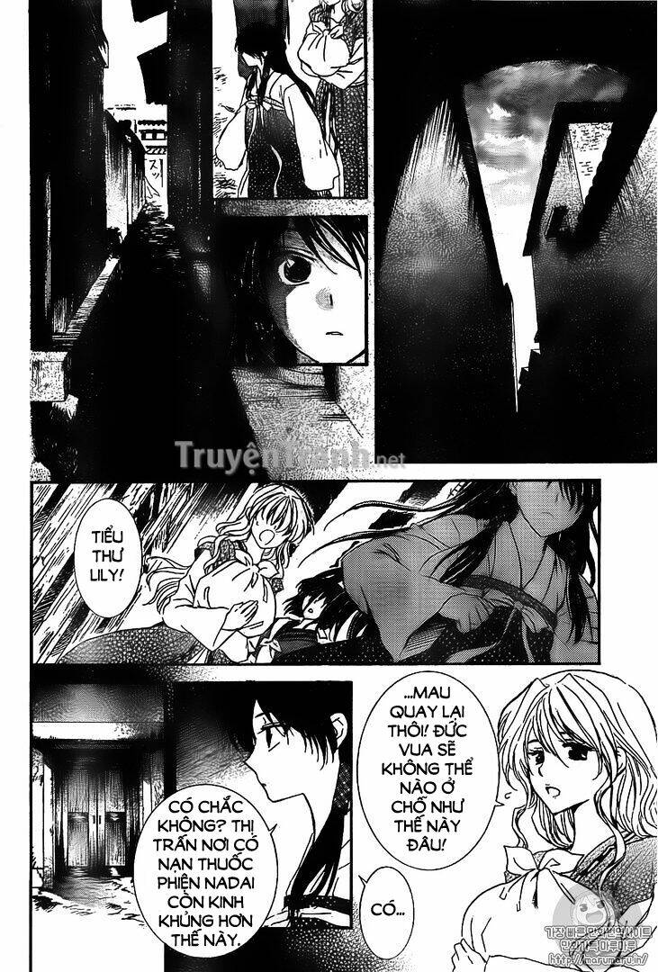 Đóa Hoa Bùng Cháy Chapter 126 - Trang 2