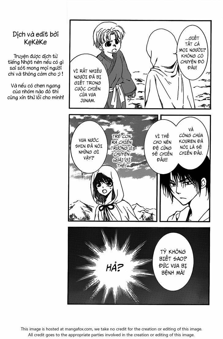 Đóa Hoa Bùng Cháy Chapter 131 - Trang 2