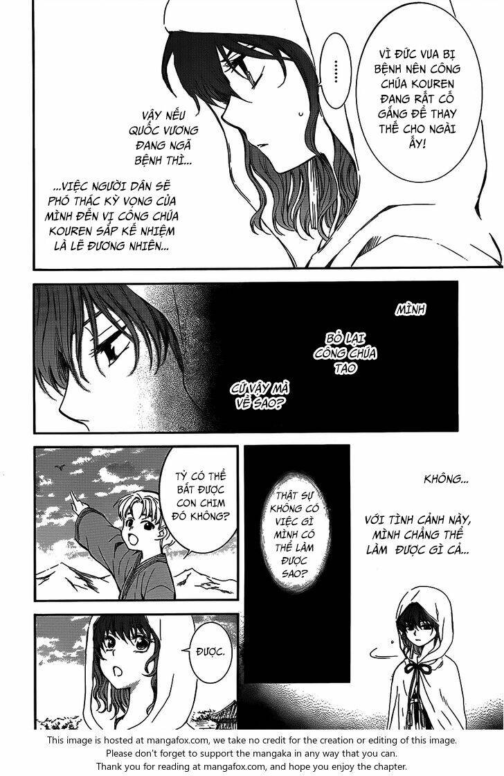 Đóa Hoa Bùng Cháy Chapter 131 - Trang 2