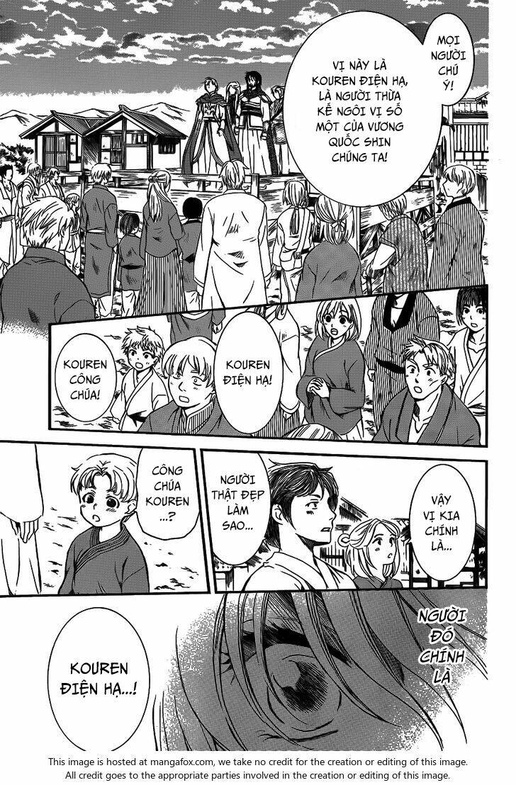 Đóa Hoa Bùng Cháy Chapter 131 - Trang 2