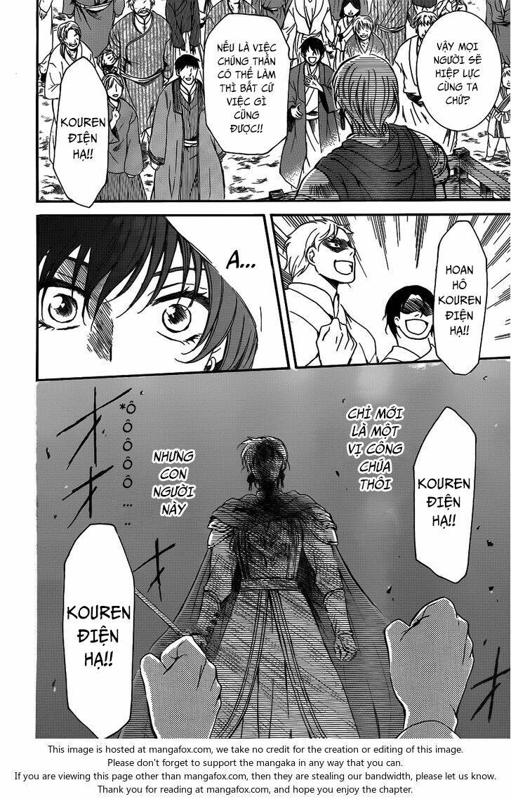 Đóa Hoa Bùng Cháy Chapter 131 - Trang 2