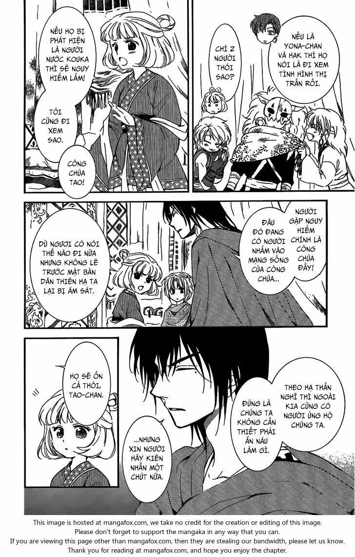 Đóa Hoa Bùng Cháy Chapter 131 - Trang 2