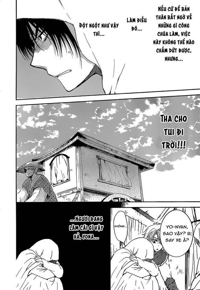 Đóa Hoa Bùng Cháy Chapter 137 - Trang 2