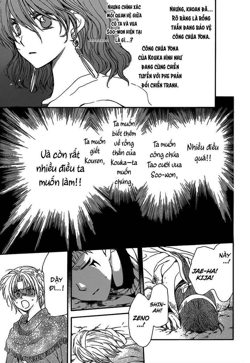 Đóa Hoa Bùng Cháy Chapter 147 - Trang 2