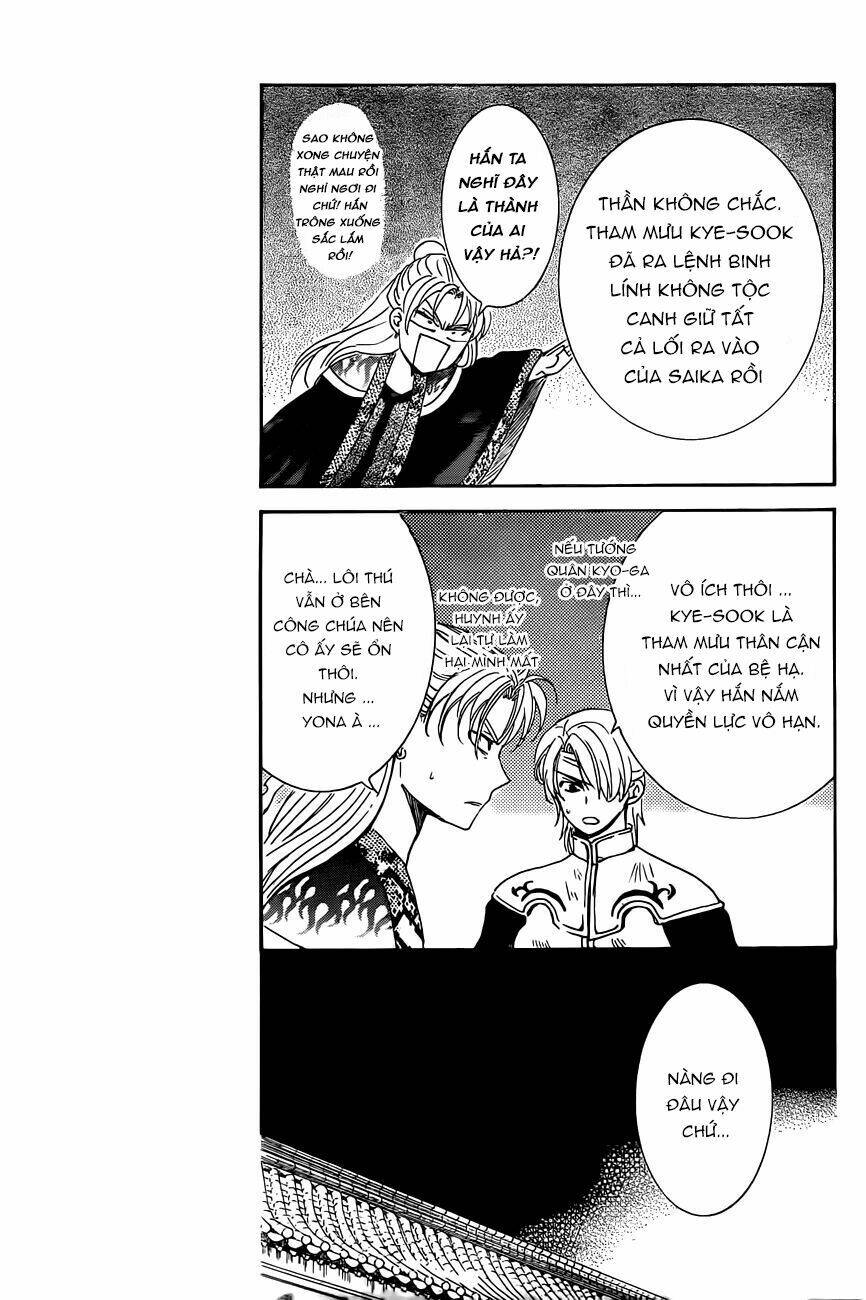 Đóa Hoa Bùng Cháy Chapter 161 - Trang 2