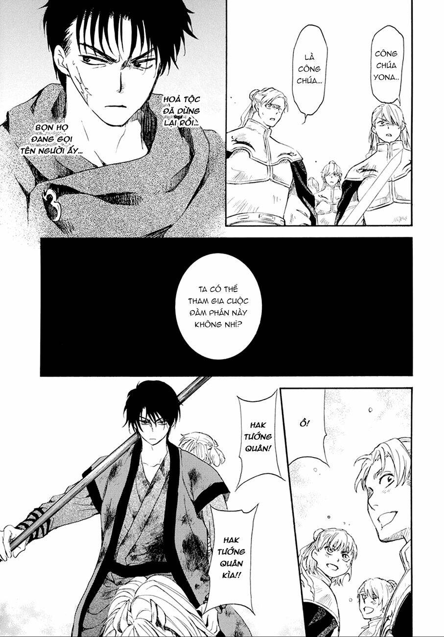 Đóa Hoa Bùng Cháy Chapter 172 - Trang 2