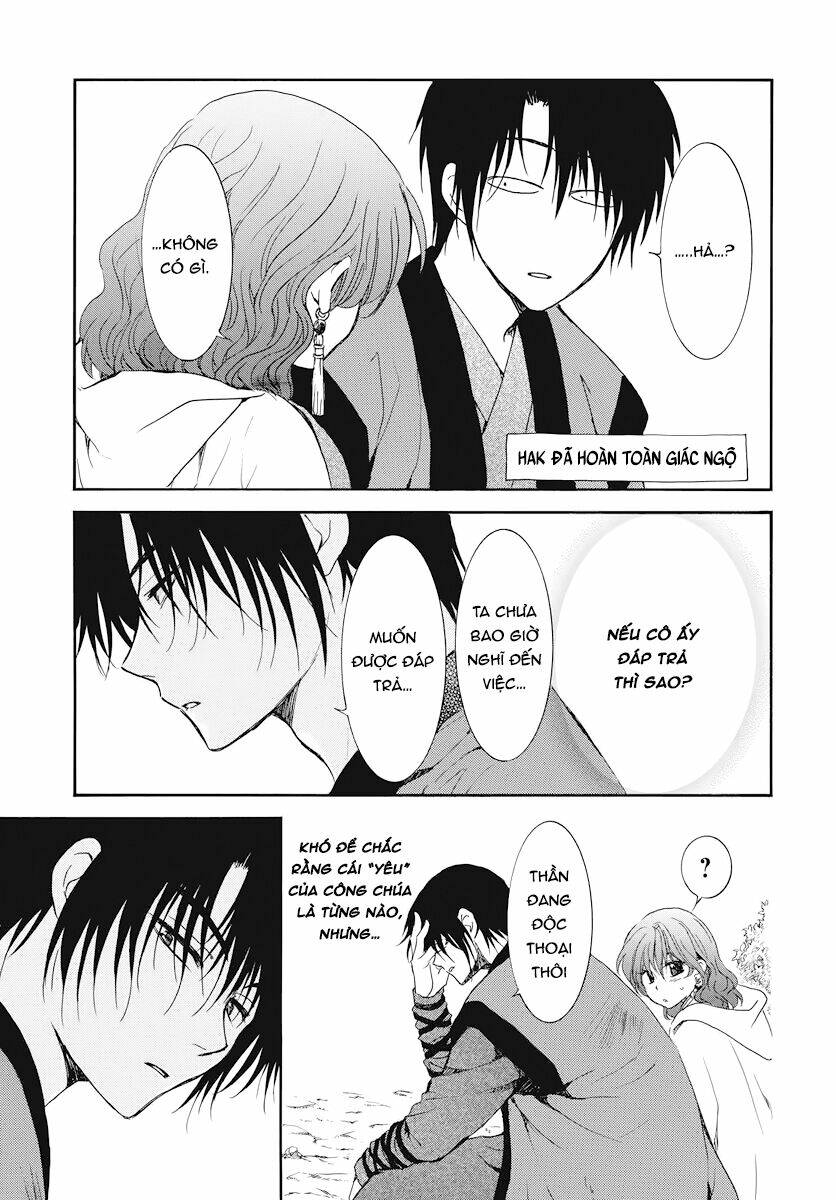 Đóa Hoa Bùng Cháy Chapter 177 - Trang 2