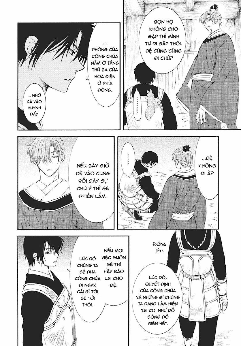 Đóa Hoa Bùng Cháy Chapter 187 - Trang 2