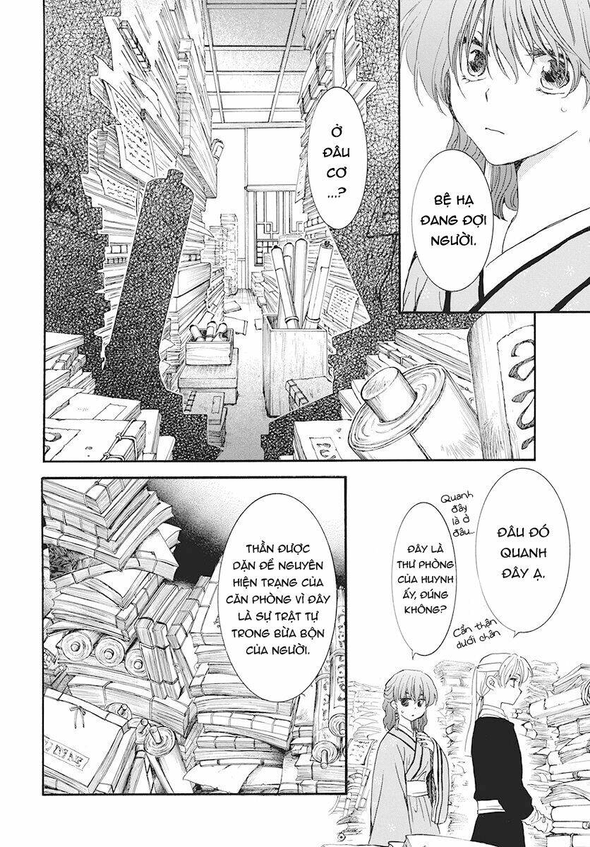 Đóa Hoa Bùng Cháy Chapter 187 - Trang 2