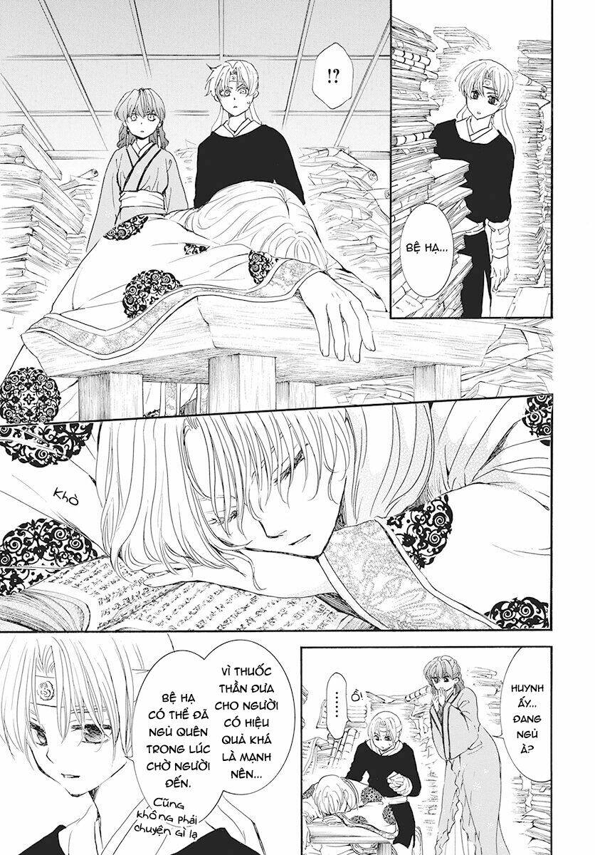 Đóa Hoa Bùng Cháy Chapter 187 - Trang 2