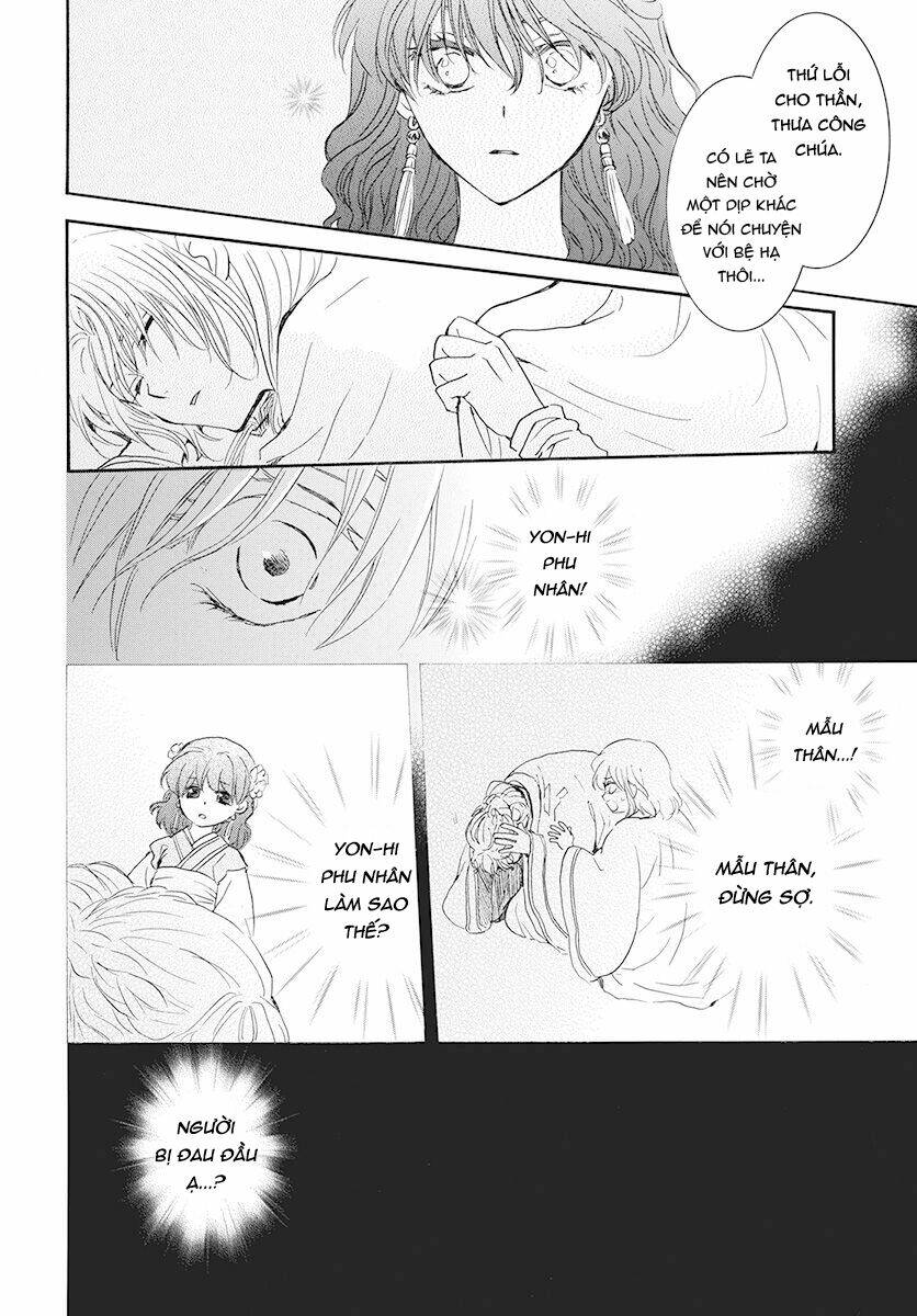 Đóa Hoa Bùng Cháy Chapter 187 - Trang 2