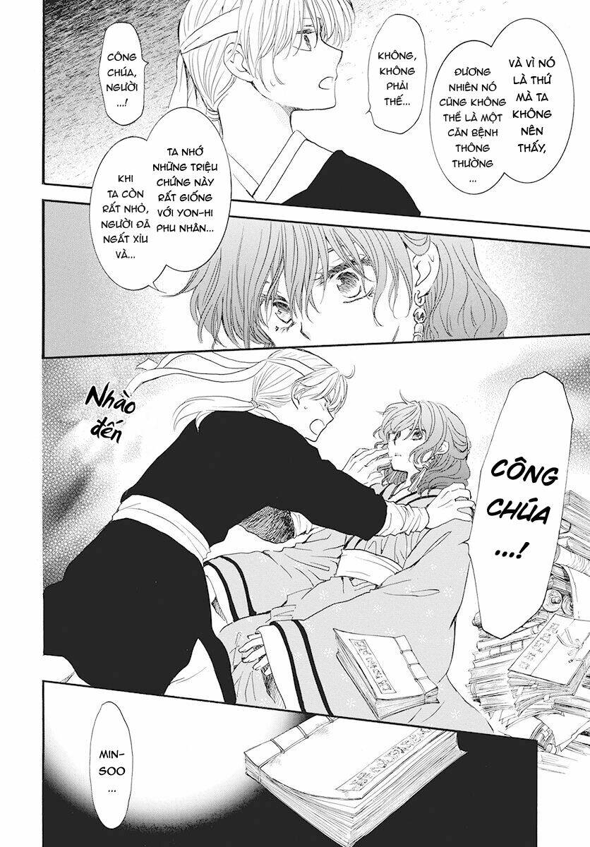 Đóa Hoa Bùng Cháy Chapter 187 - Trang 2