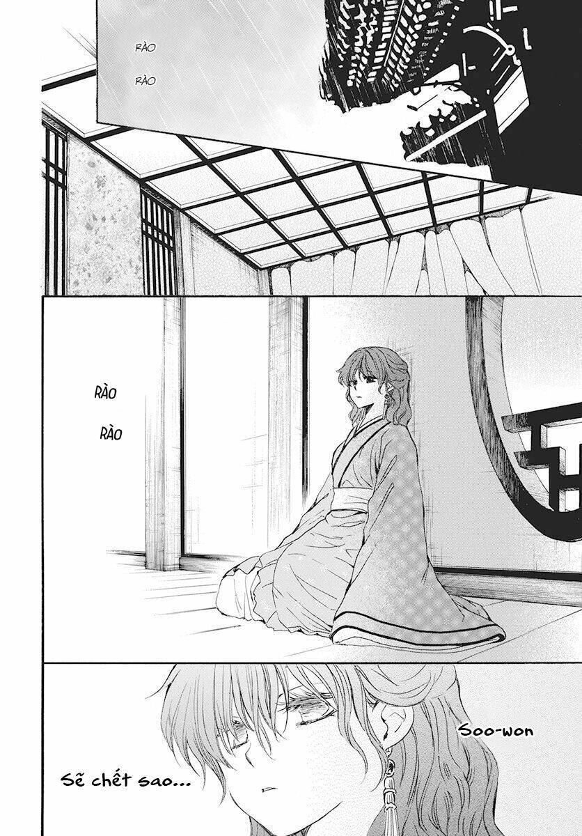 Đóa Hoa Bùng Cháy Chapter 187 - Trang 2