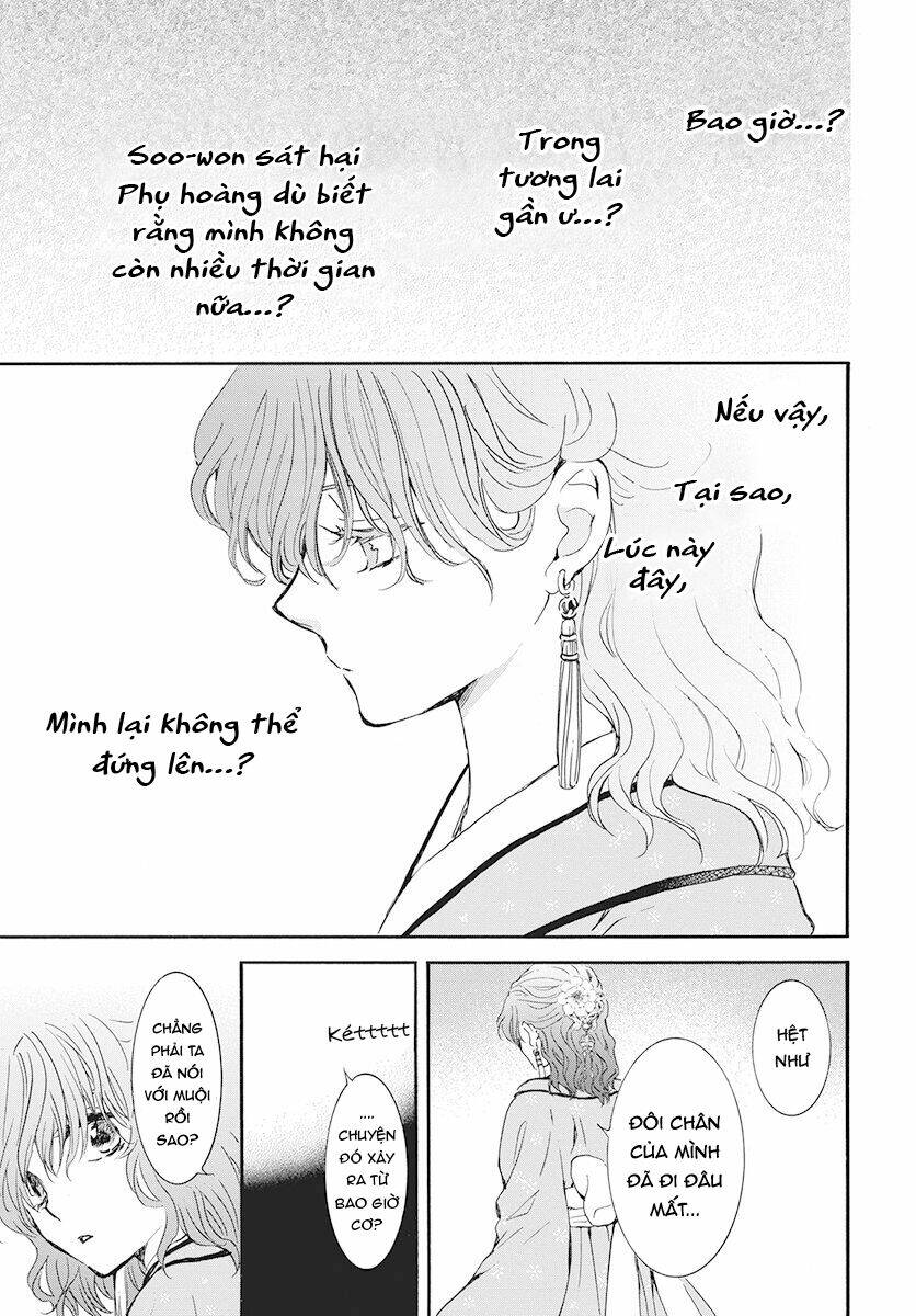 Đóa Hoa Bùng Cháy Chapter 187 - Trang 2