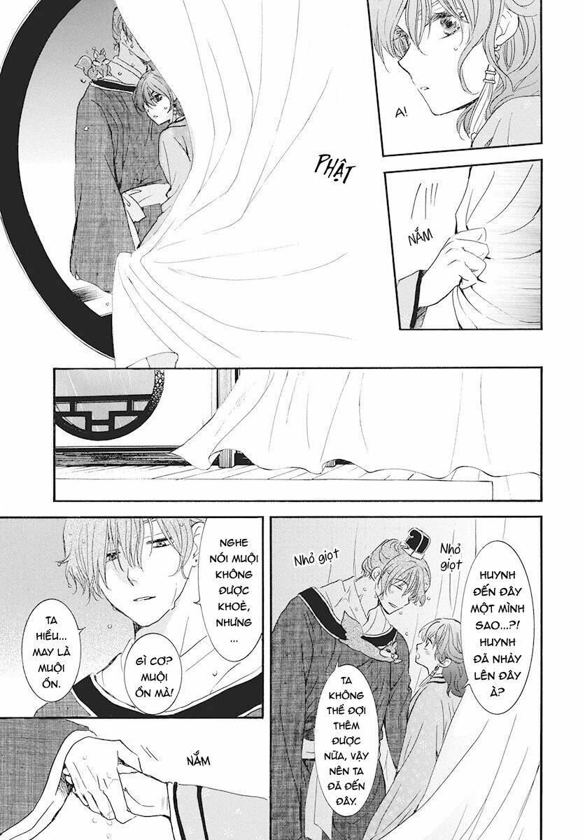 Đóa Hoa Bùng Cháy Chapter 187 - Trang 2