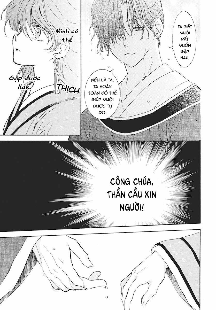 Đóa Hoa Bùng Cháy Chapter 187 - Trang 2