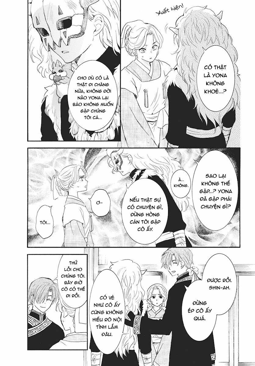 Đóa Hoa Bùng Cháy Chapter 187 - Trang 2