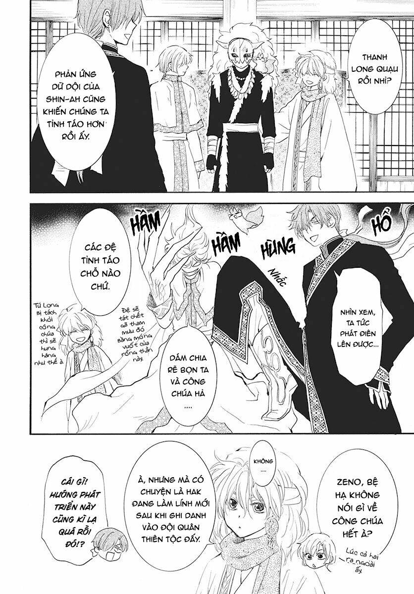 Đóa Hoa Bùng Cháy Chapter 187 - Trang 2