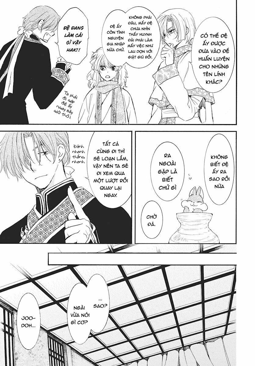 Đóa Hoa Bùng Cháy Chapter 187 - Trang 2