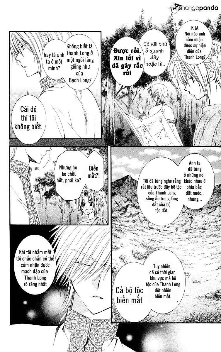 Đóa Hoa Bùng Cháy Chapter 19 - Trang 2