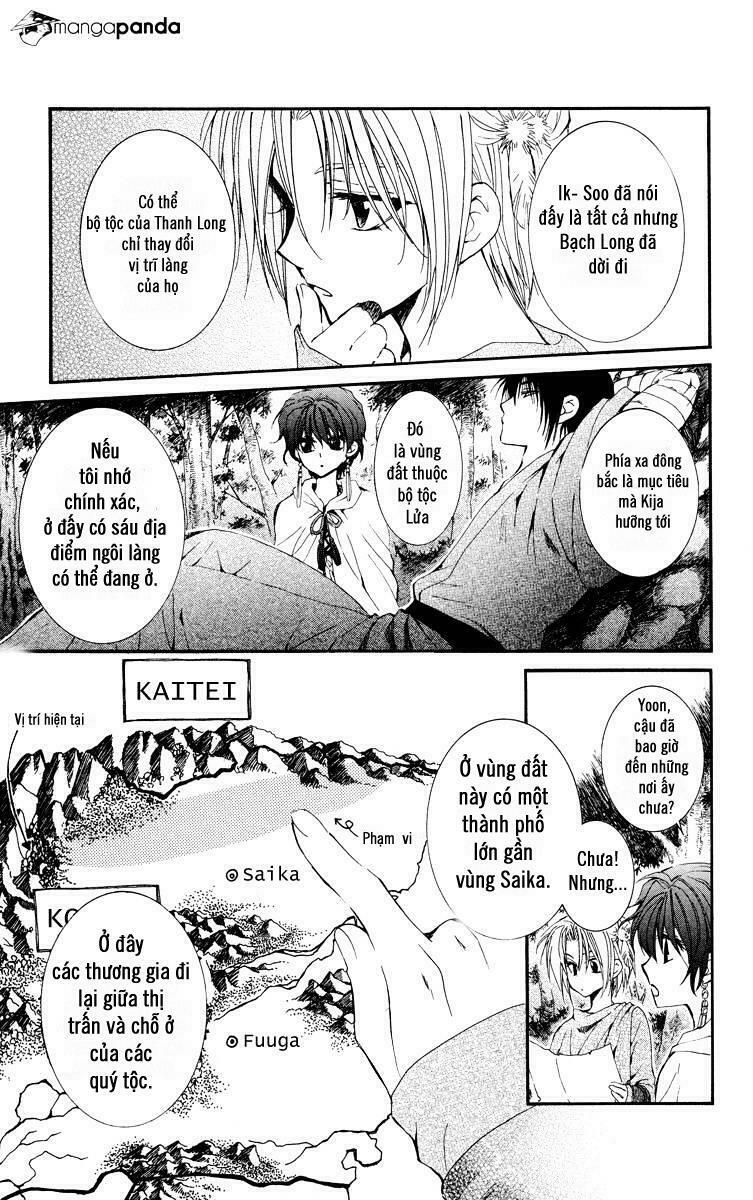 Đóa Hoa Bùng Cháy Chapter 19 - Trang 2