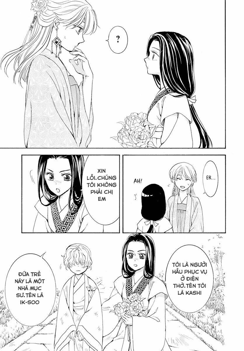 Đóa Hoa Bùng Cháy Chapter 192 - Trang 2