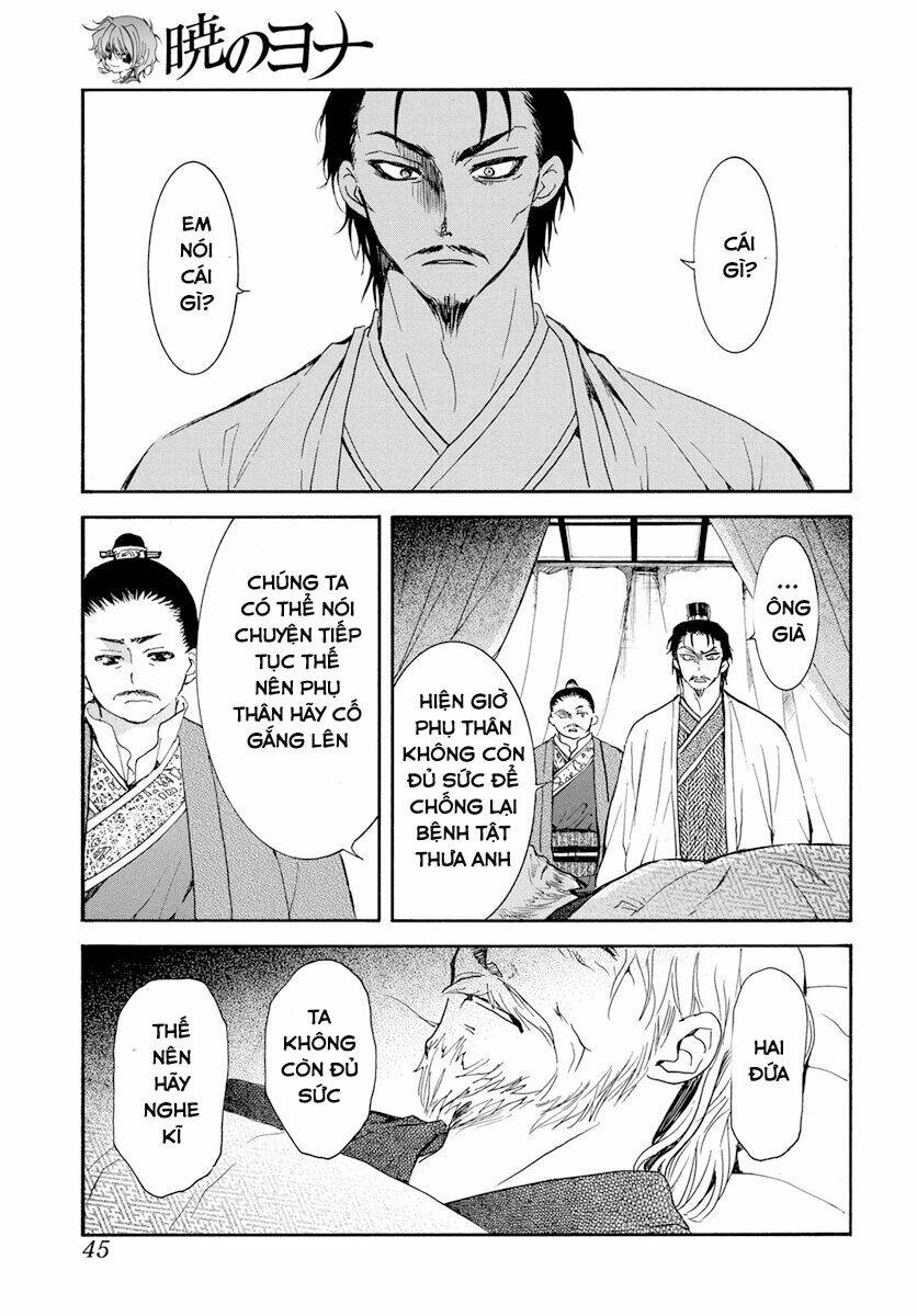 Đóa Hoa Bùng Cháy Chapter 195.1 - Trang 2