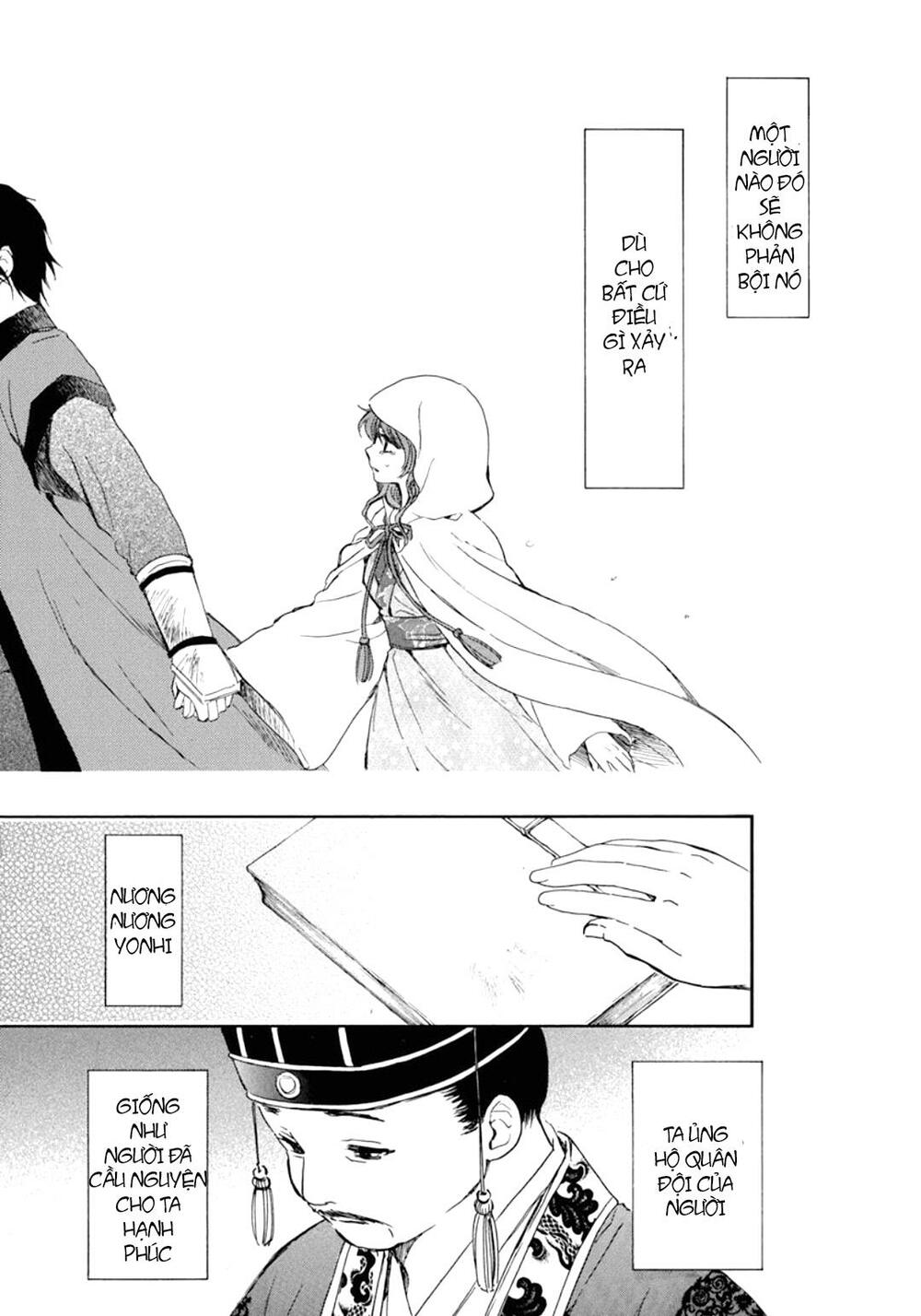 Đóa Hoa Bùng Cháy Chapter 197.2 - Trang 2