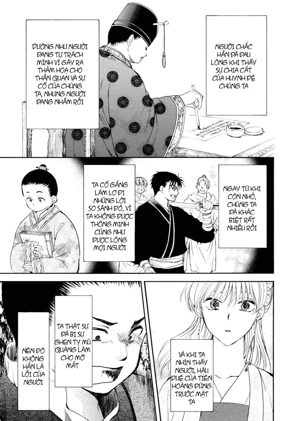 Đóa Hoa Bùng Cháy Chapter 197.2 - Trang 2