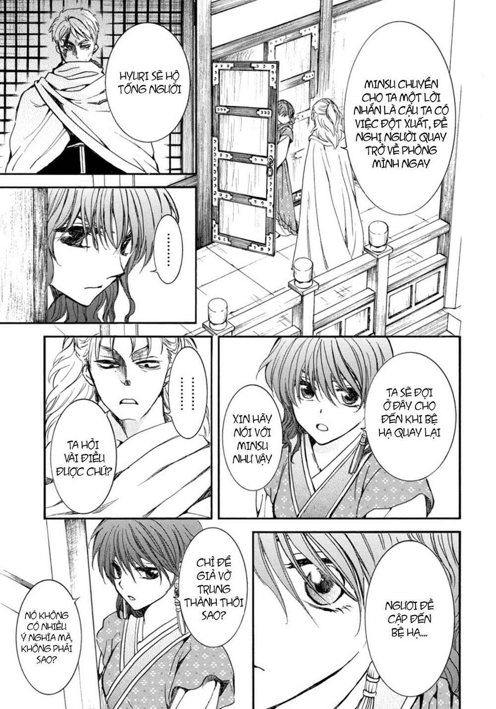 Đóa Hoa Bùng Cháy Chapter 198 - Trang 2