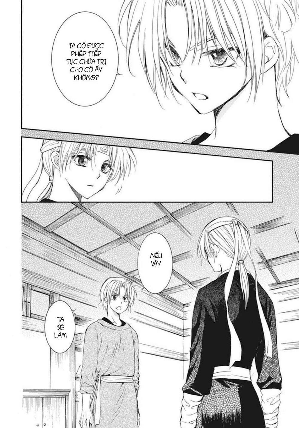 Đóa Hoa Bùng Cháy Chapter 207 - Trang 2