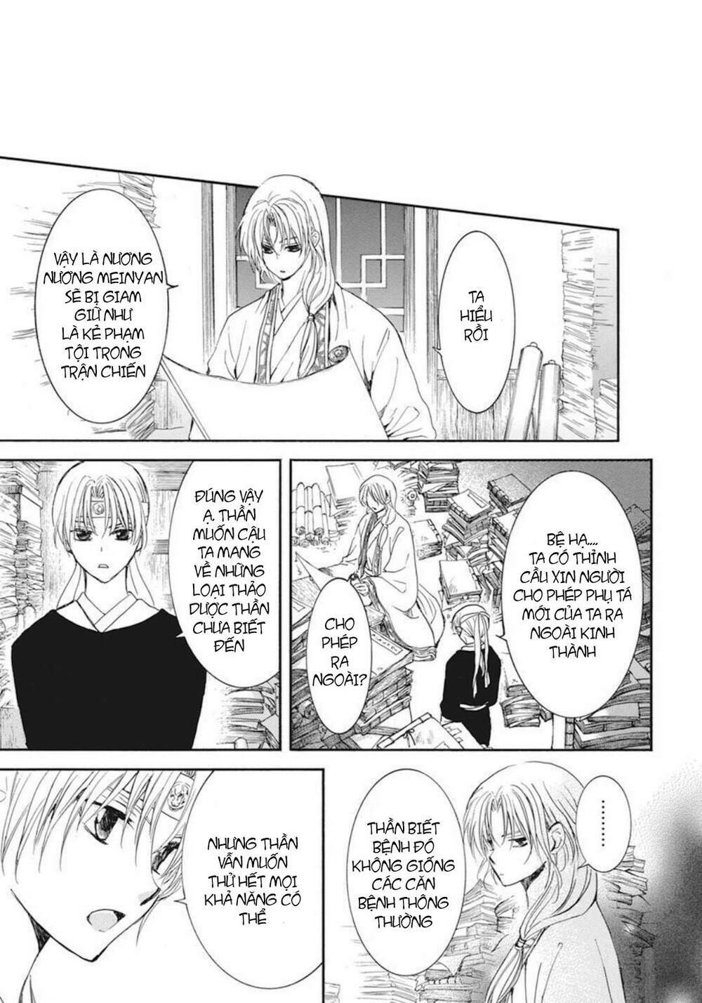 Đóa Hoa Bùng Cháy Chapter 207 - Trang 2