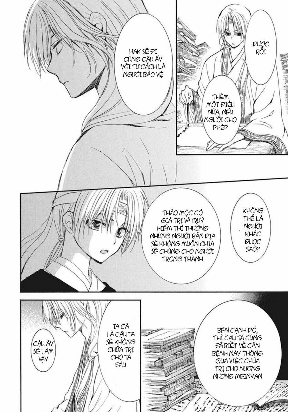 Đóa Hoa Bùng Cháy Chapter 207 - Trang 2