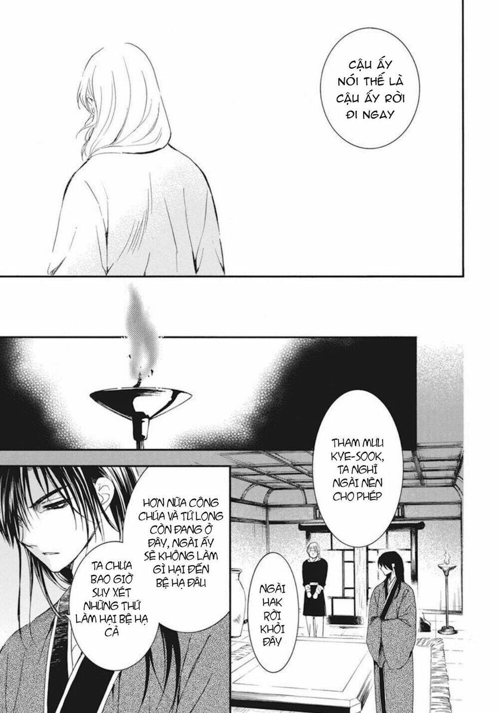 Đóa Hoa Bùng Cháy Chapter 207 - Trang 2