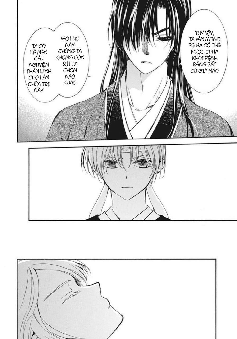 Đóa Hoa Bùng Cháy Chapter 207 - Trang 2