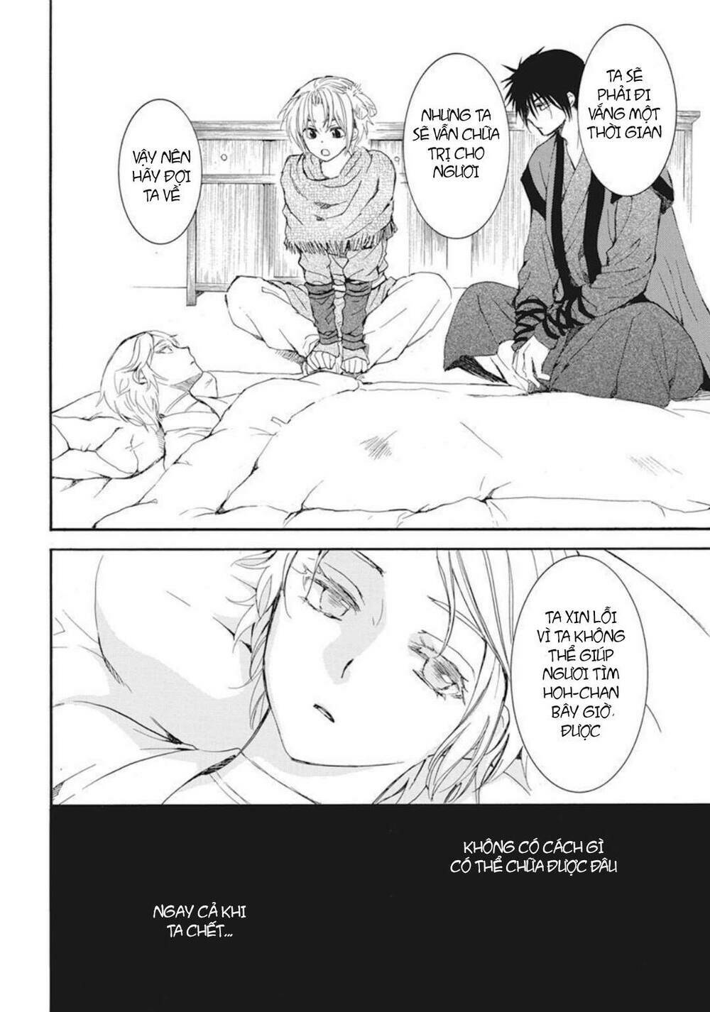 Đóa Hoa Bùng Cháy Chapter 207 - Trang 2