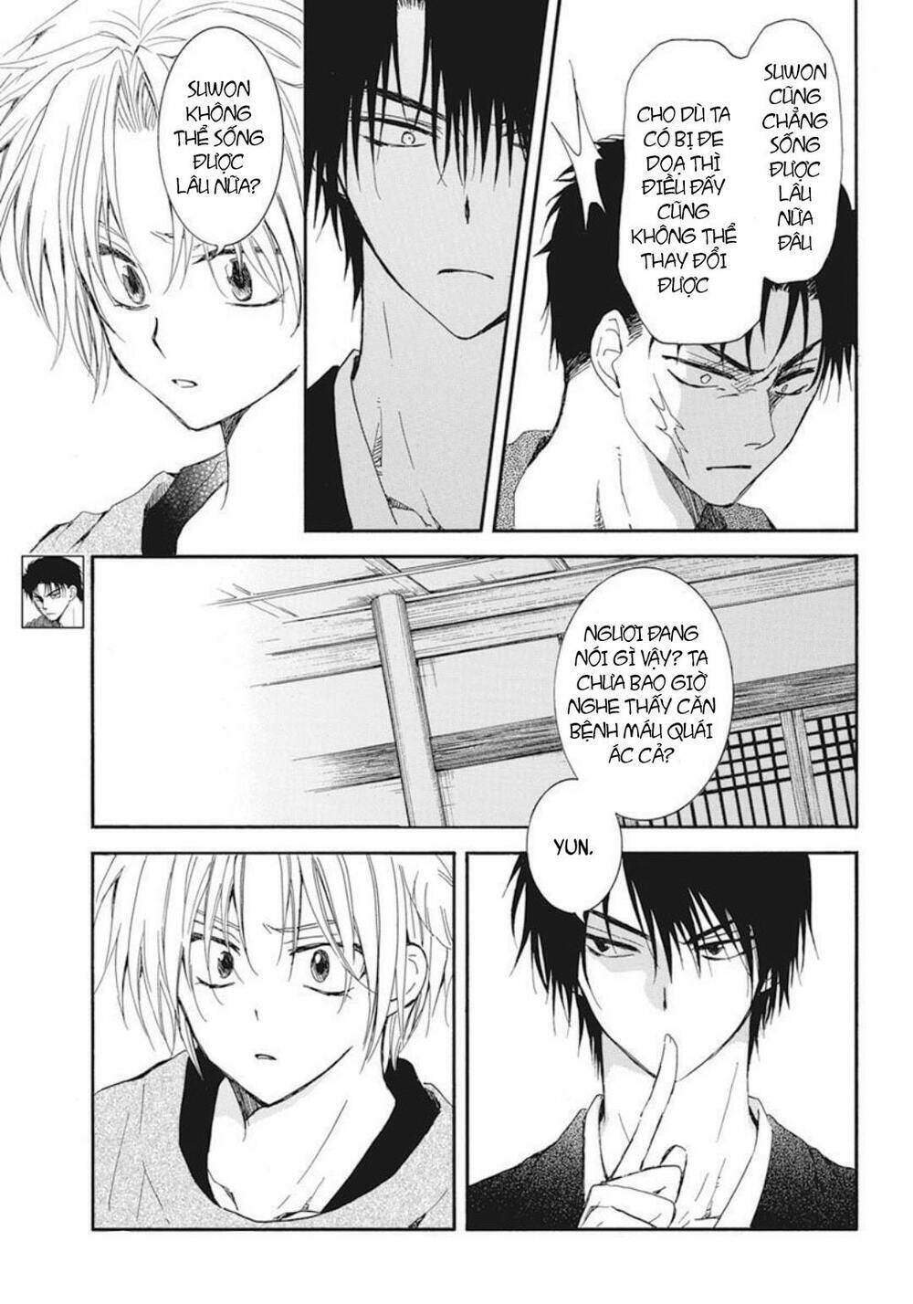 Đóa Hoa Bùng Cháy Chapter 207 - Trang 2