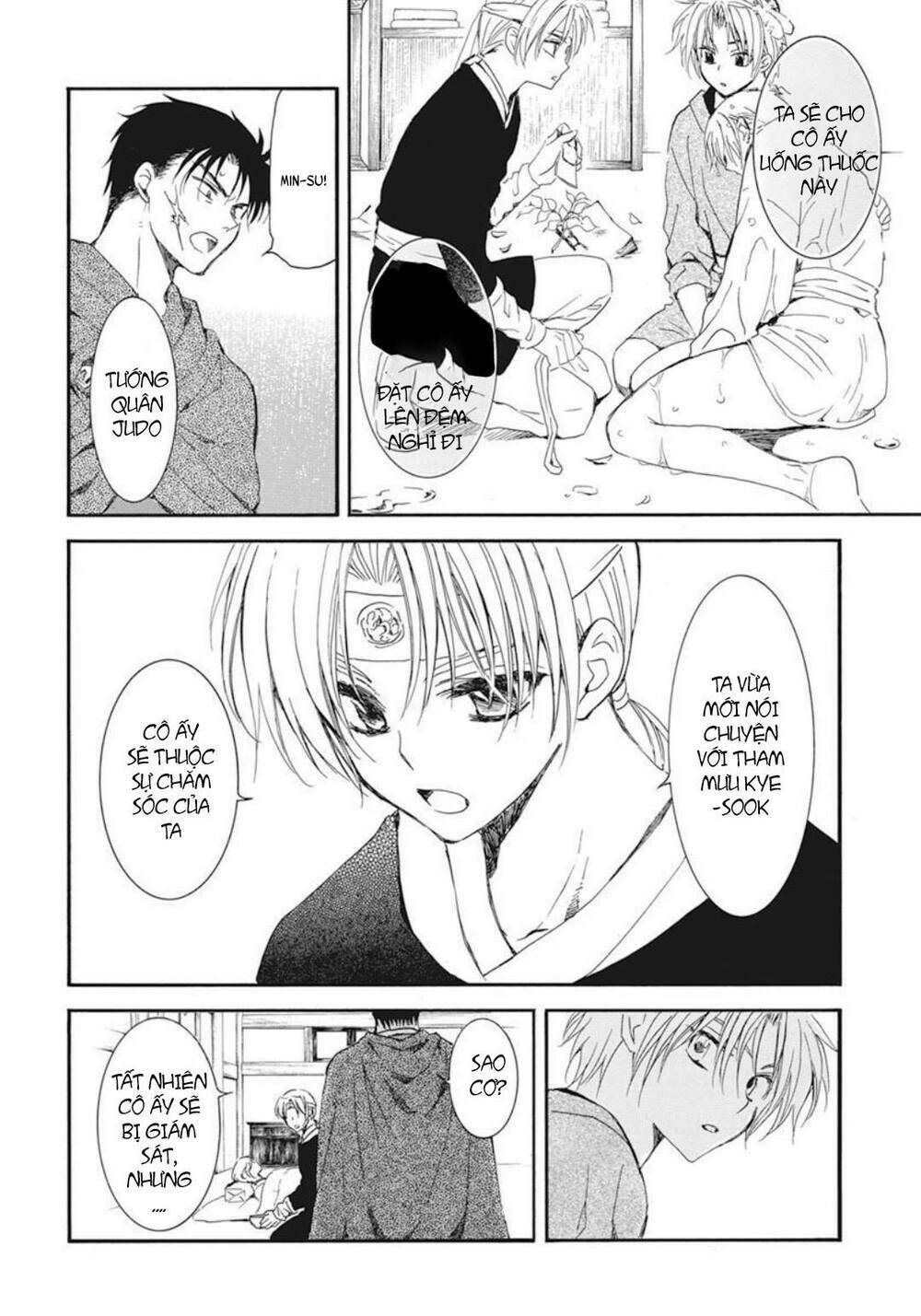 Đóa Hoa Bùng Cháy Chapter 207 - Trang 2