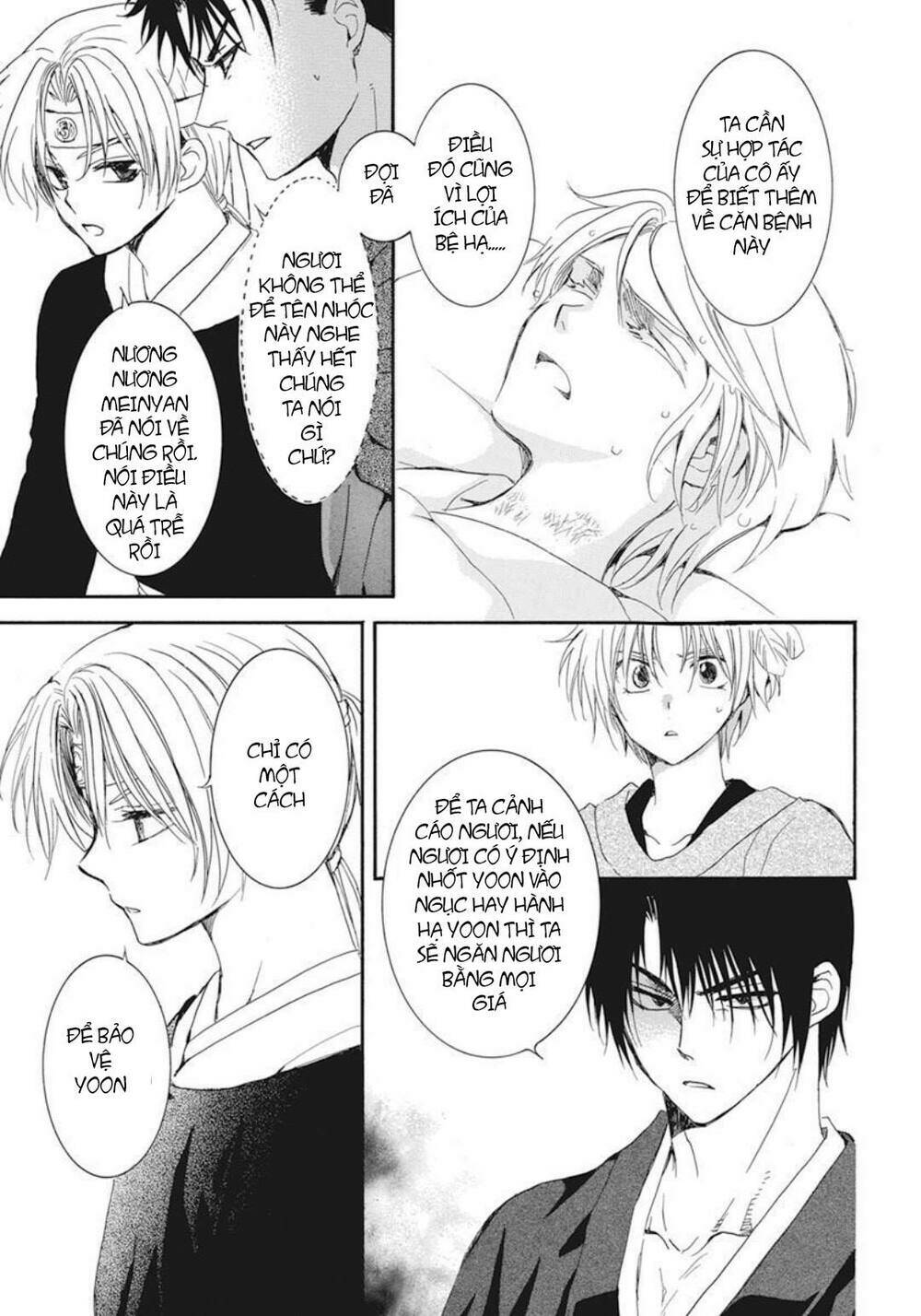 Đóa Hoa Bùng Cháy Chapter 207 - Trang 2