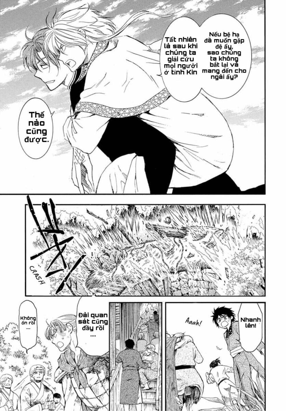 Đóa Hoa Bùng Cháy Chapter 215 - Trang 2