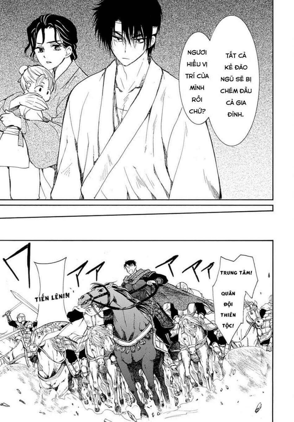 Đóa Hoa Bùng Cháy Chapter 219 - Trang 2